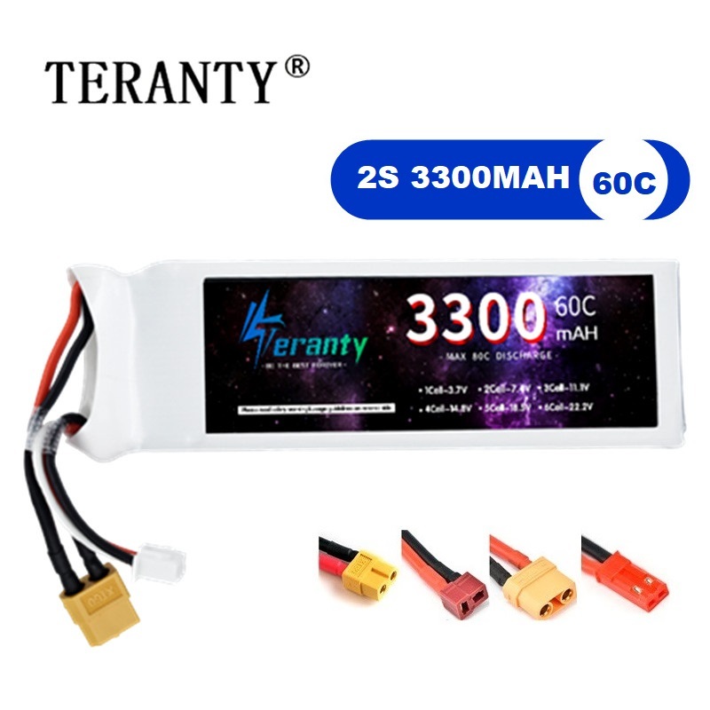 Drone Battery Lipo - 2S 7.4 فولت يبو بطارية 3300