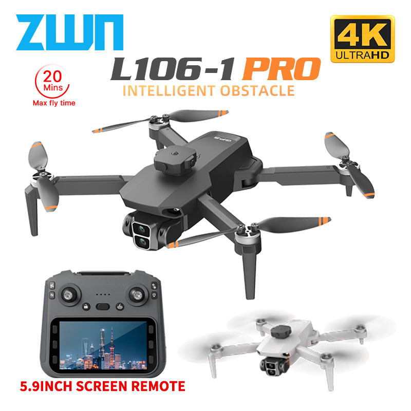 Drone Battery Case - L106-1PRO GPS طائرة بدون طيار احترافية