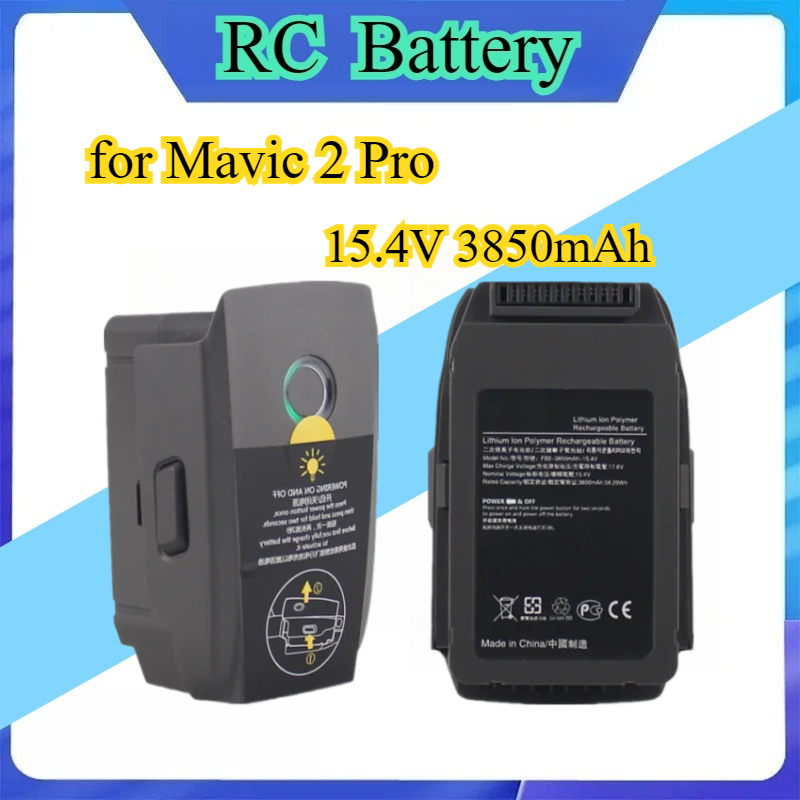 Drone Battery Smart - بطارية 15.4 فولت 3850 مللي أمبير
