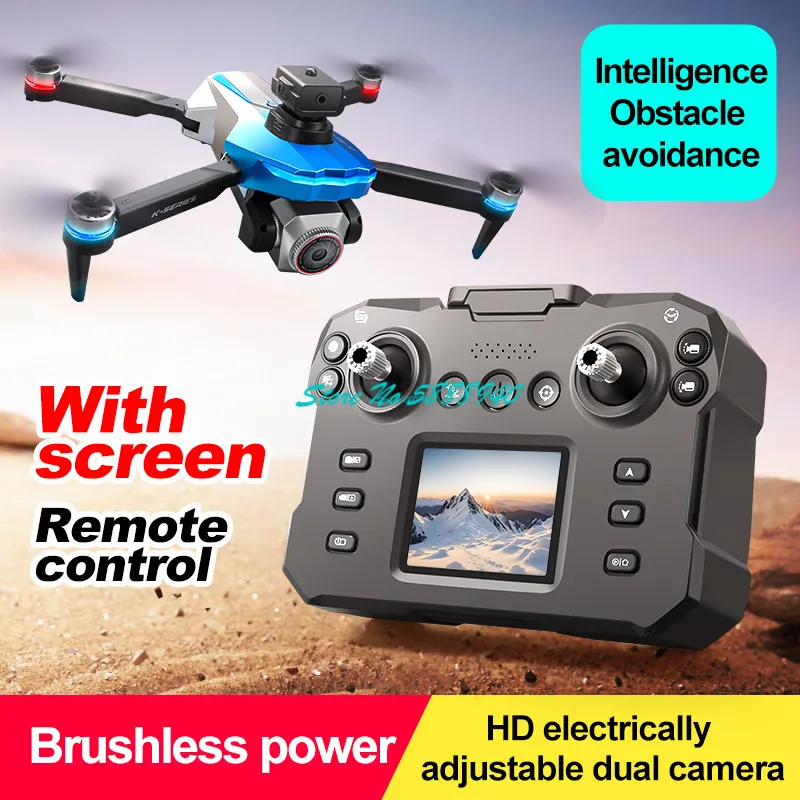طائرة بدون طيار ذكية مع شاشة،  - مراجعة Drone Battery Smart وسعره