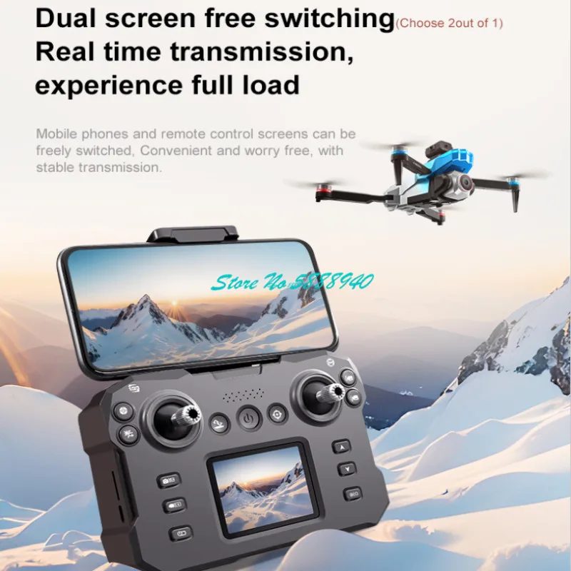 طائرة بدون طيار ذكية مع شاشة،  - مراجعة Drone Battery Smart وسعره