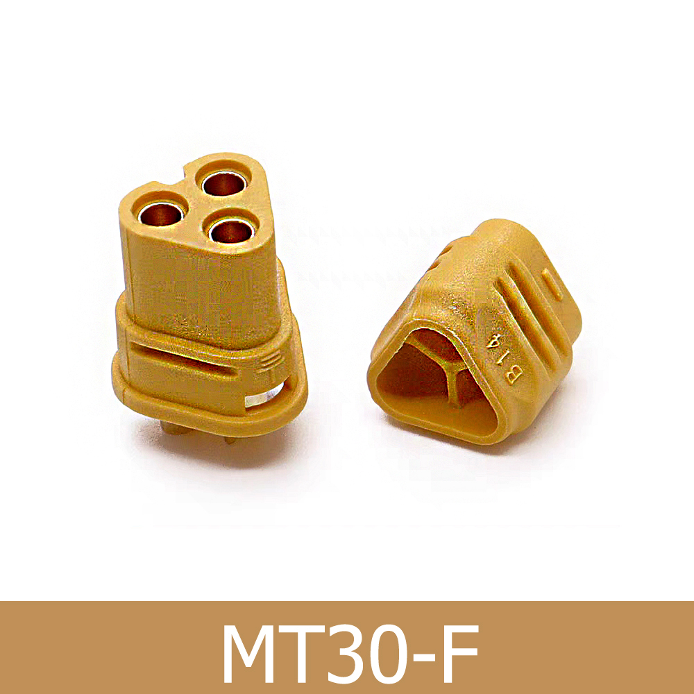 موصلات AMASS MT30 للذكور والإن - مراجعة Drone Battery Connector وسعره