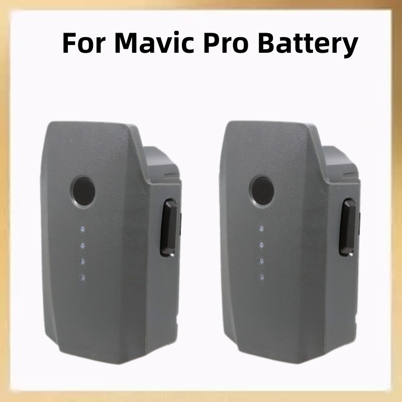 لمافيك برو سعة البطارية 3830mA - مراجعة Drone Battery Smart وسعره