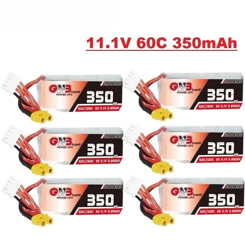 بطارية SWZY 3S 11.1 فولت 350 م - مراجعة Drone Battery 3S وسعره
