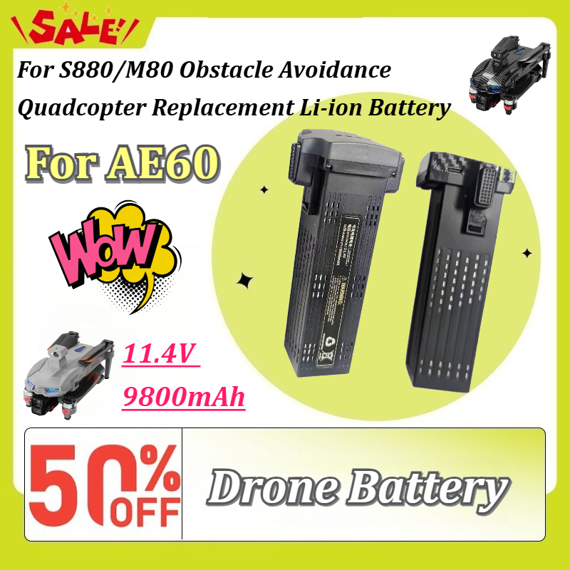 بطارية طائرة بدون طيار جديدة ق - مراجعة Drone Battery Li-Ion وسعره