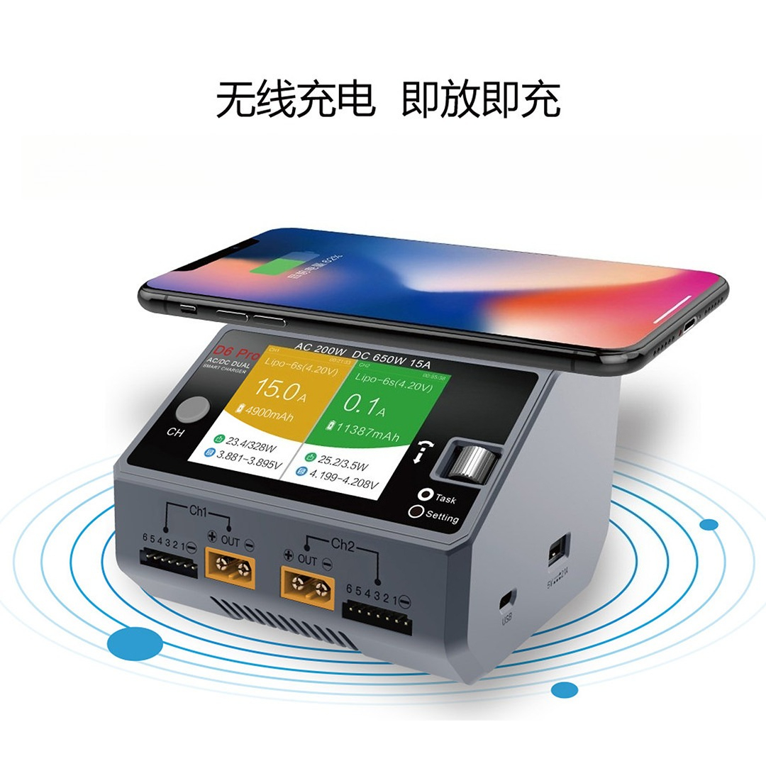 شاحن توازن ذكي، للطائرات والسي - مراجعة Drone Battery Charger وسعره
